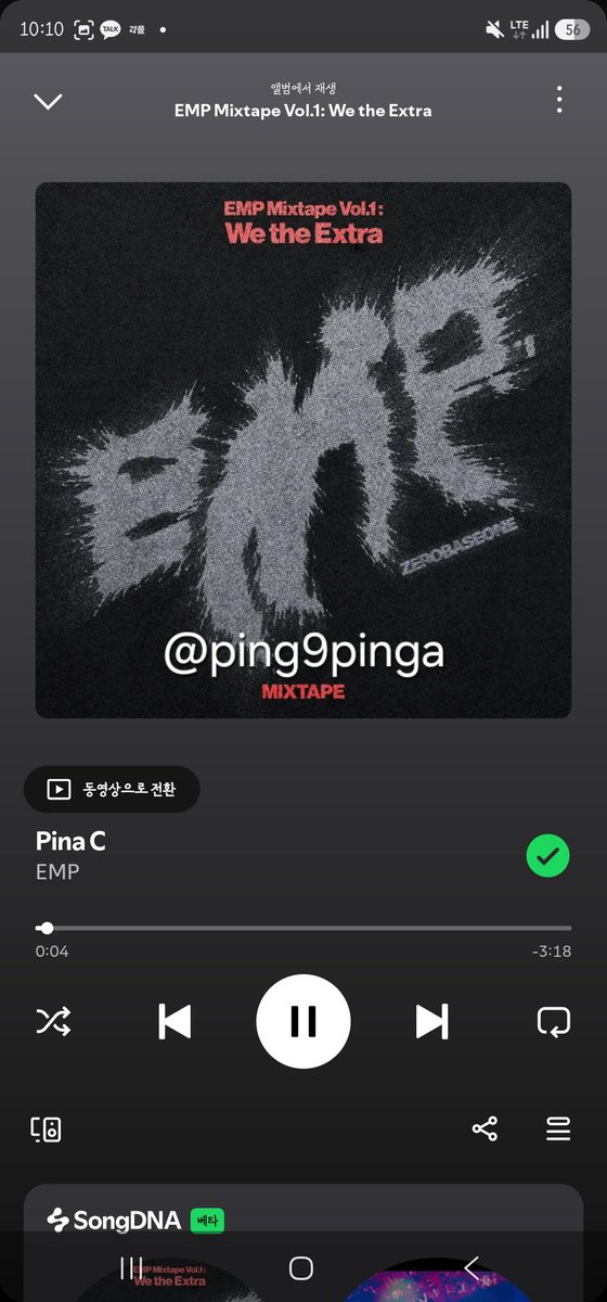 ping9pinga's tweet photo. @ZB1_official #ZEROBASEONE #ZB1 #제로베이스원
#ZEROBASEONE_EMP #EMP 
#EMP_Mixtape_WetheExtra 
#Pina_C
9/25 22:00 https://t.co/cIbiRIarHu