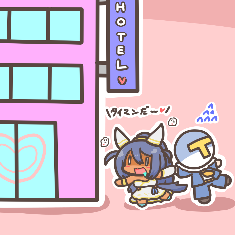 mgfreeter's tweet photo. 人気順 https://t.co/FDYU2rVamG
