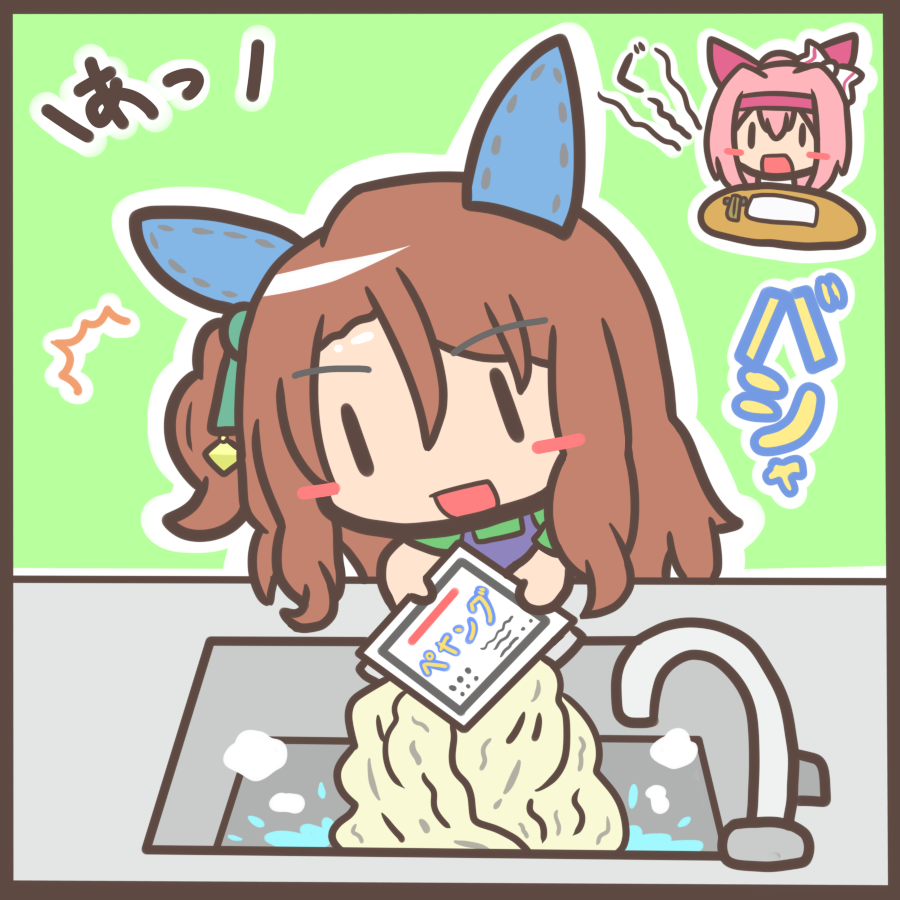 mgfreeter's tweet photo. 人気順 https://t.co/FDYU2rVamG