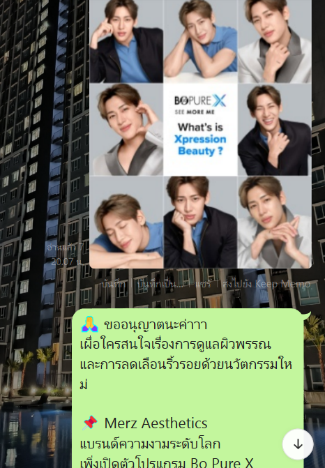 baaosa3's tweet photo. โพสต์ไปแล้วในกลุ่มคอนโด เห็นแม่ๆ ท่านอื่นพยายามช่วยกันดันงานลูก ทั้งป้ายยา ทั้งลดราคาดันยอดขาย...
เอาก็เอาเราก็ต้องทำให้ได้  😅
ห้องนี้มี 2,000 กว่าคน อย่างน้อยถ้ามีสักคนที่สนใจก็ถือว่าคุ้มแล้ว ...สู้เพื่อลูก 😁✌️✌️
#BoPureXxBamBam
#BoPureX #SeeMoreMe
#BamBam 
@BamBam1A https://t.co/fxmMEzQlBD