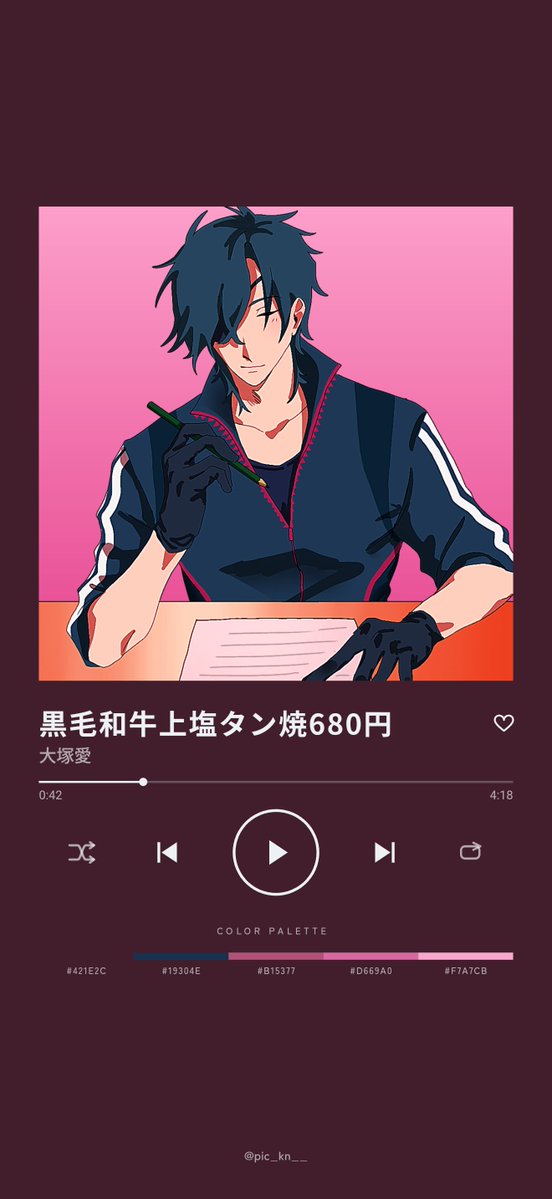 tento_mushi_47's tweet photo. 曲パロのやつ！楽しすぎる、もっと描きたい https://t.co/GHQhg6C1I5