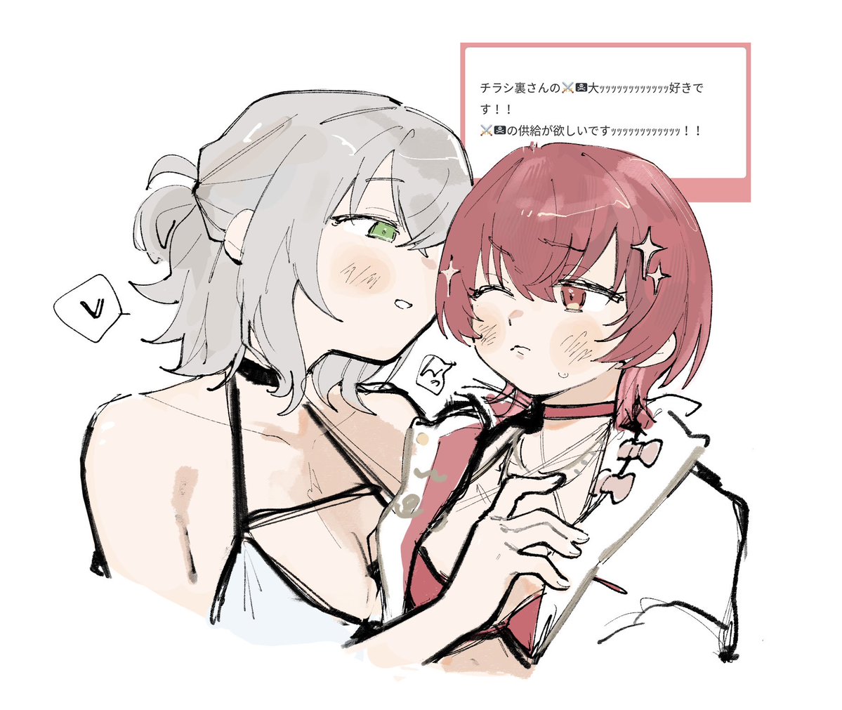 06a91_'s tweet photo. ⚔️🏴‍☠️ https://t.co/PhjnIEMfsh