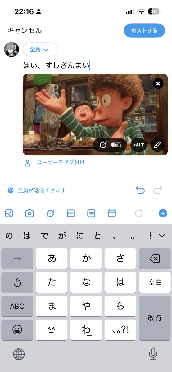 5vprv's tweet photo. ネタツイって難しい https://t.co/ozzdgztSeq