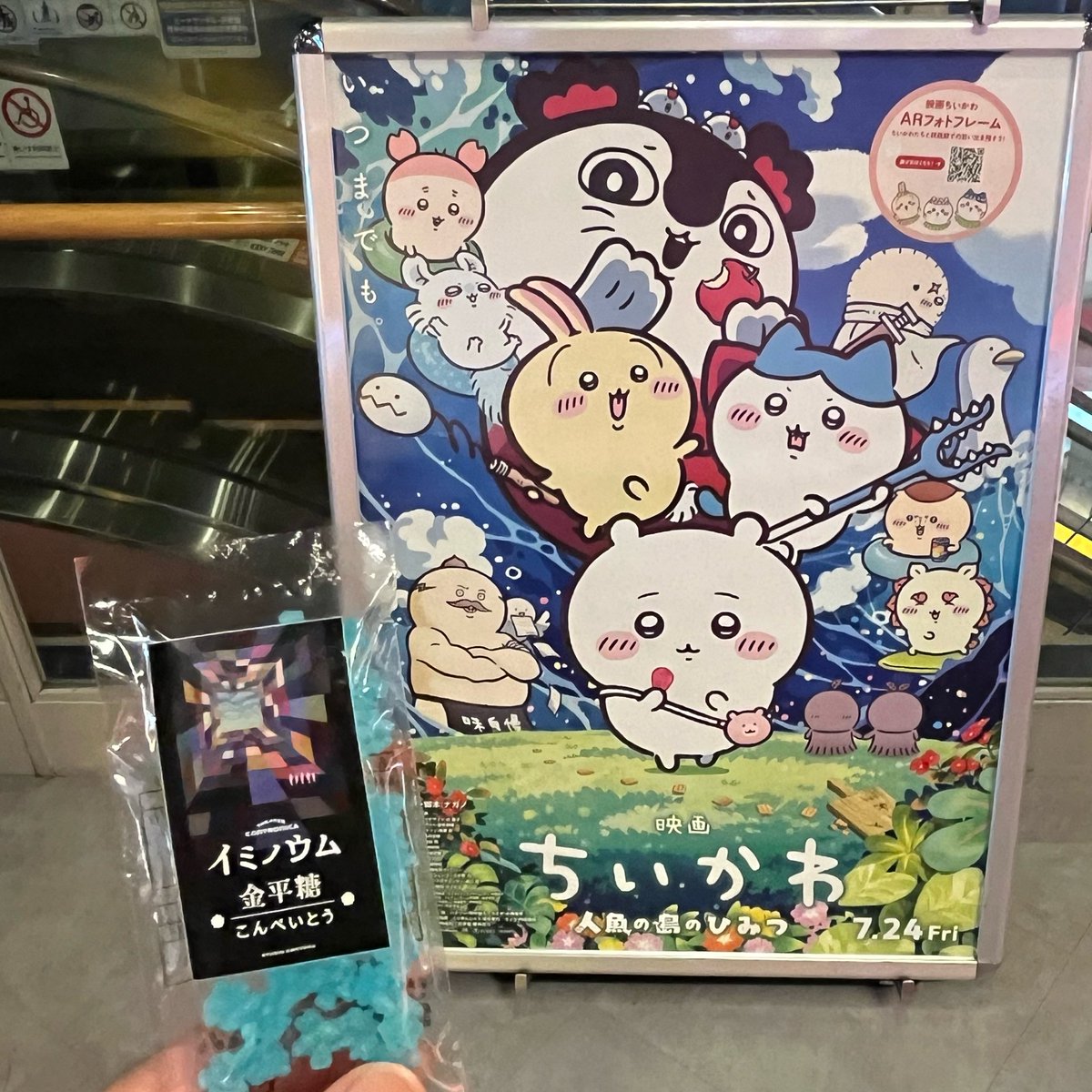 hhmyume's tweet photo. 今日は小林賢太郎見てきた！
やっぱ生コバはいい！
最近露出どんどん増えてないか？
全然戻ってきてええんやで？
感想としてはわたしの中のいつメンで観たいって思うよね。 https://t.co/vB3C6rzBQ5
