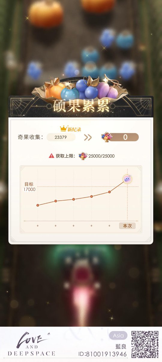 aira_qq's tweet photo. https://t.co/48tw4BD2kI