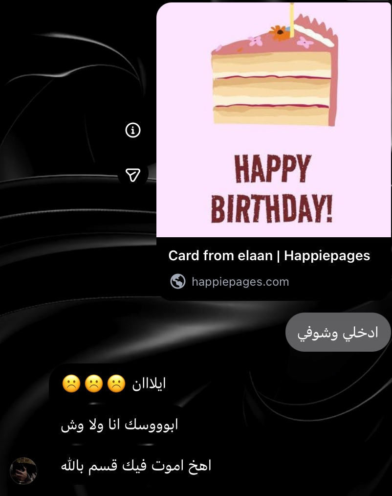 5btlii's tweet photo. اعشق الاشياء ذي https://t.co/9tNZkyXCnQ