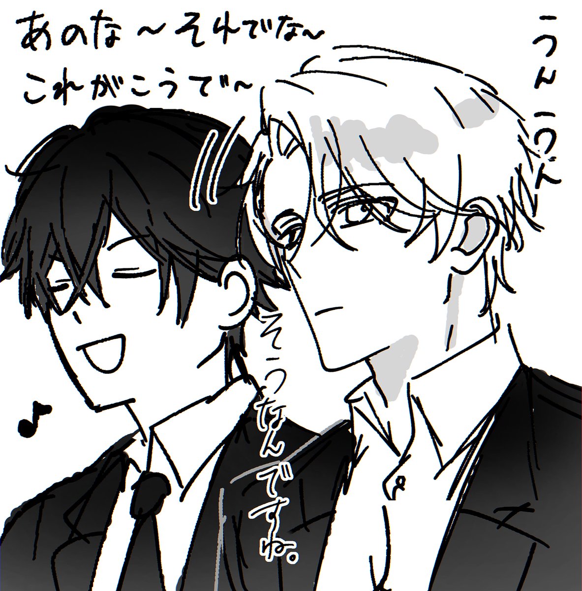 gjmPpmmg0's tweet photo. #穏やか絵
 オーエンとゼノこんな感じで超好き https://t.co/VwFrzOUsHH