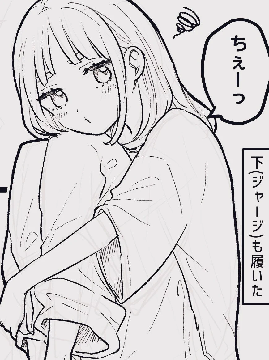 もなこ (@mona_svpa) / X