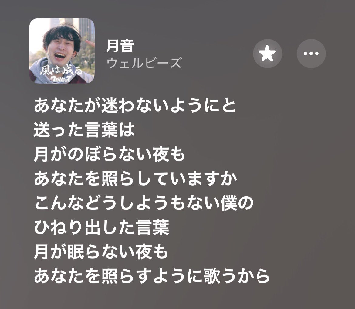 Soucy_dog's tweet photo. 今夜は月が綺麗でしたよ https://t.co/r4NfUMi9qQ