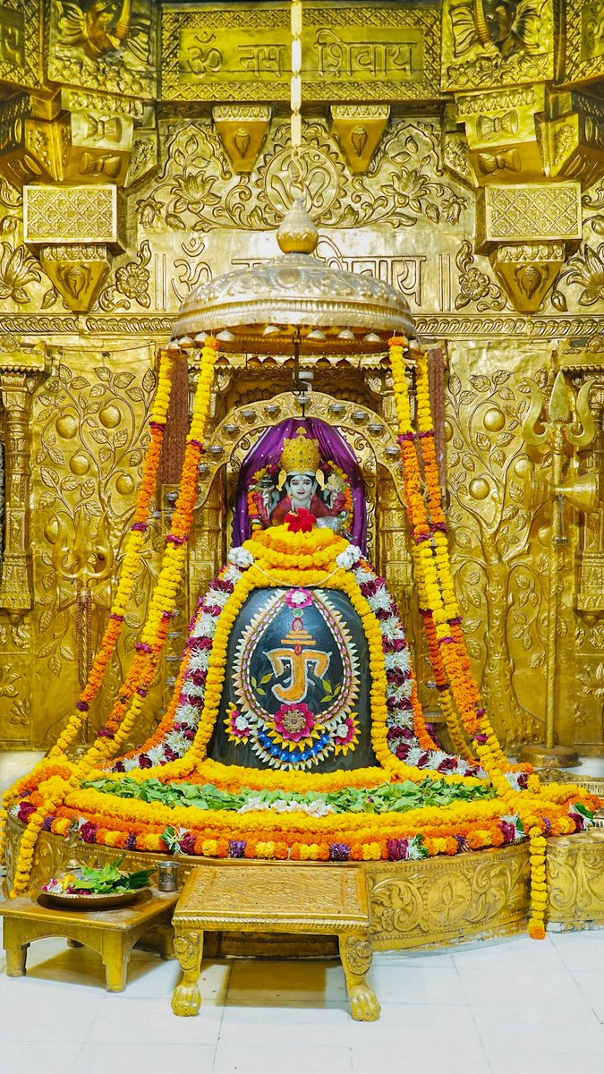 Somnath_Temple's tweet photo. श्री सोमनाथ महादेव मंदिर,
प्रथम ज्योतिर्लिंग - गुजरात (सौराष्ट्र)
दिनांक: 25 सितंबर 2026, भाद्रपद शुक्ल चतुर्दशी - शुक्रवार
सायं श्रृंगार
092611225
#somnath #mahadev #shivji
#bhakti #somnathlivedarshan #somnathtemple #JaiSomnath #SomnathSwabhimaanParv

Whatsapp Channel Daily Darshan https://t.co/sndKP0fuKq