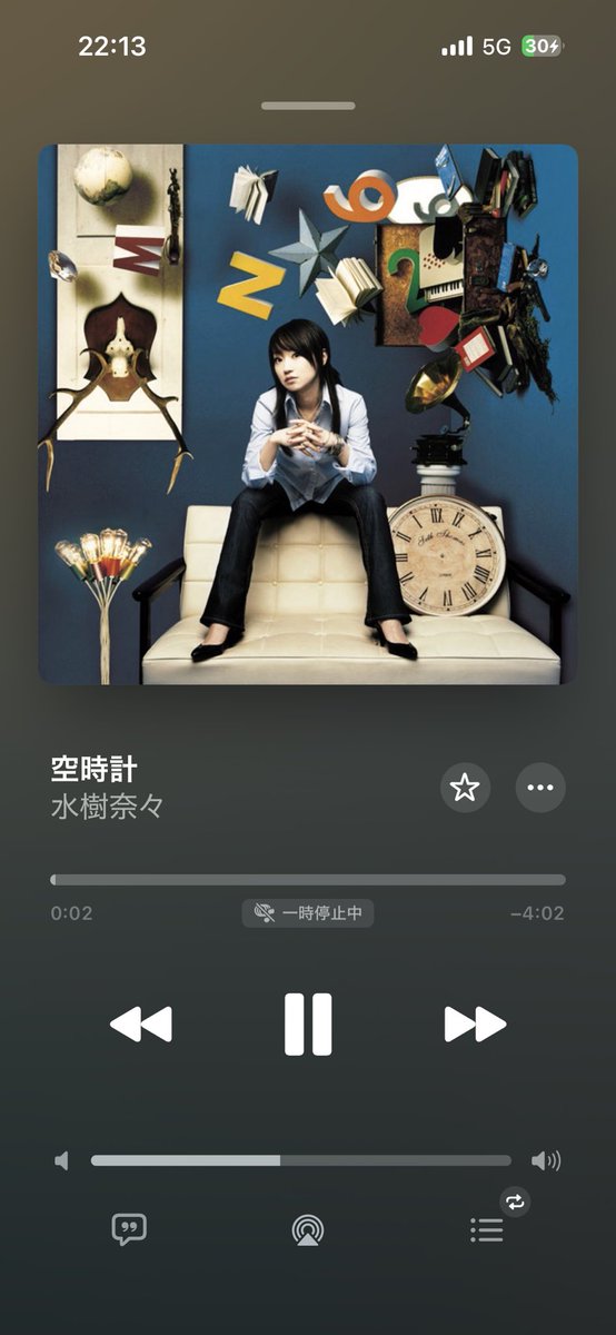 geso7777's tweet photo. LIVE行き始めは好きな曲だけじゃなく
追ってなかった時期とかのあんま聴き込んで無いような曲をなるべく覚えようって予習なりしてたけど

今はそんな気にせず行って生で聴いて、その光景思い出しながら聴き直してどハマりして

最初の頃よりなんか凄い余裕持ってLIVEを夢中で楽しめてて(･∀･)ｲｲ! https://t.co/bHViRzhRt6
