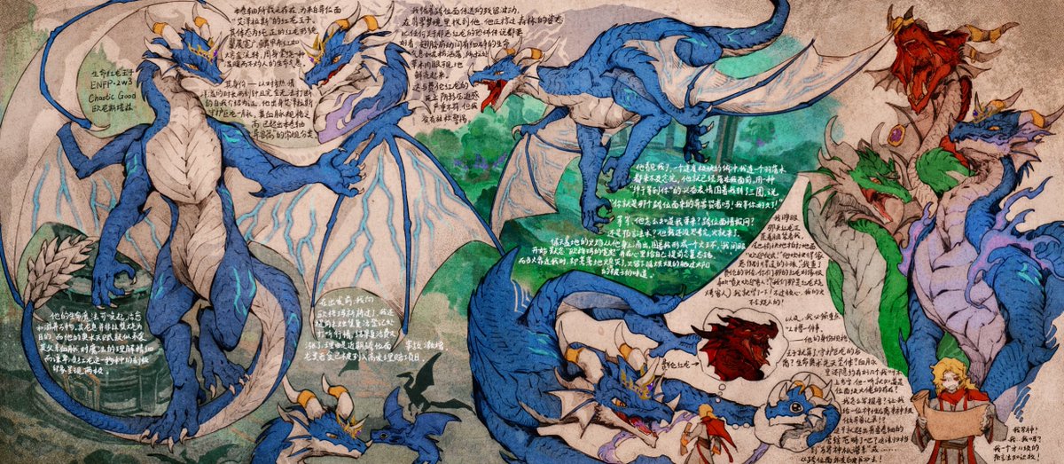 SleepingDo1450's tweet photo. Yayyy, that's awesome — World of Warcraft private custom commission stuff!?
Ooh, there's a blue alternate color version too？ https://t.co/rAxz92sOly