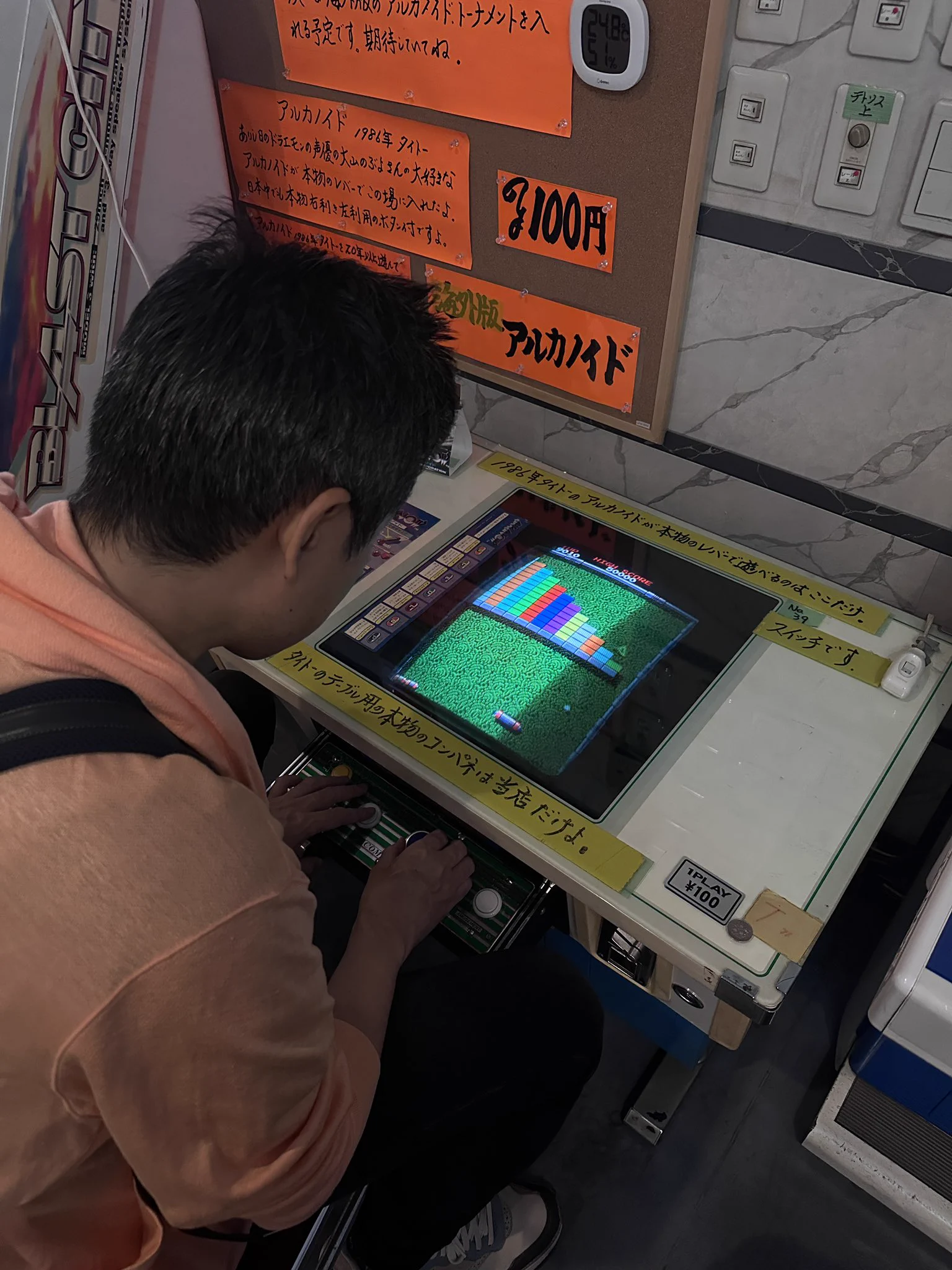 こまっちゃん on X / X