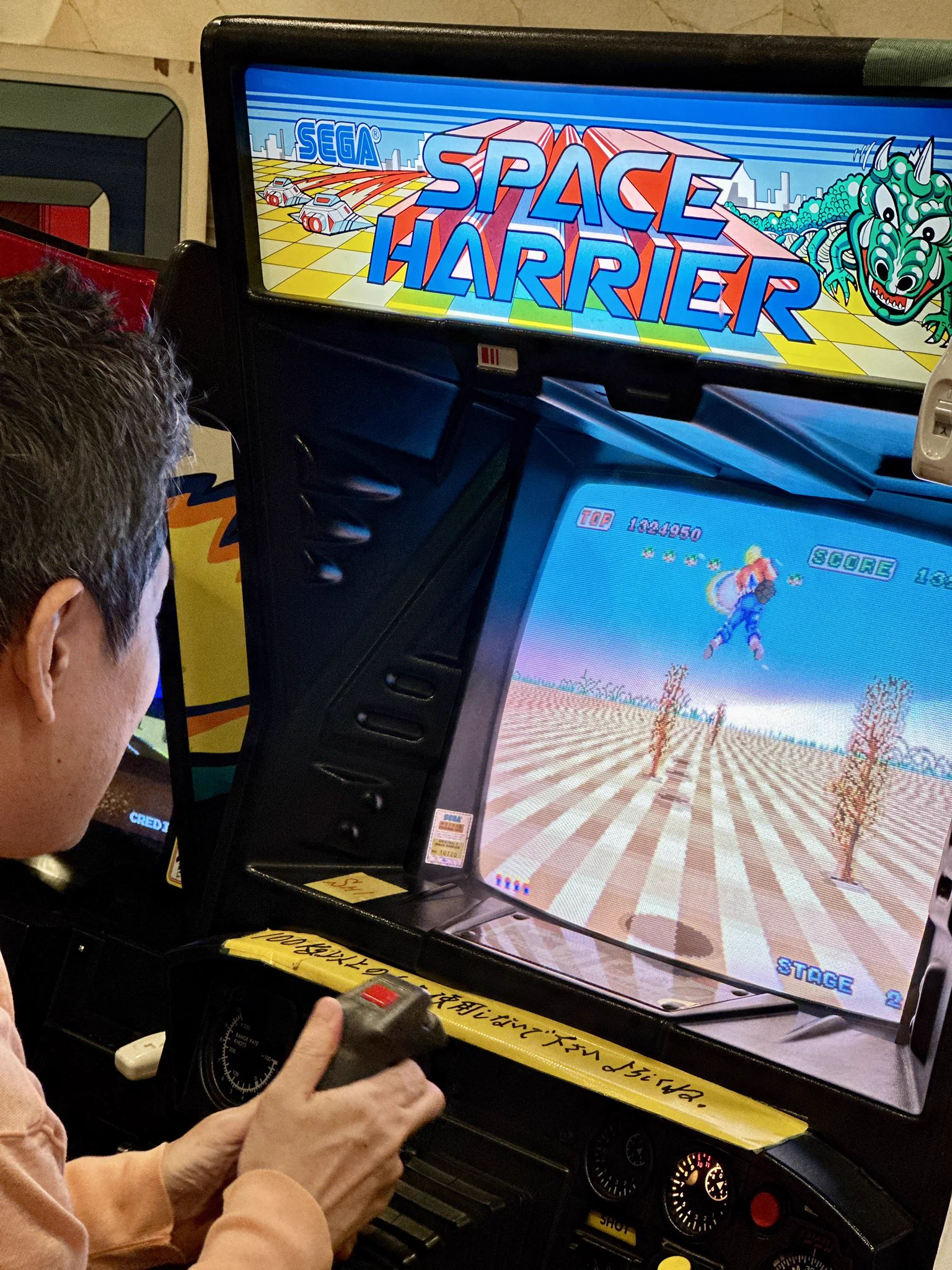 こまっちゃん on X / X