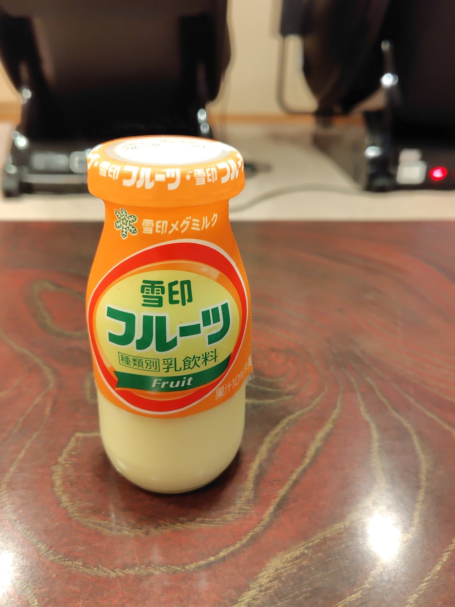 mariteranail's tweet photo. 私が今どこでなにしてるかを
誰も知らないって凄い！

とか思いながら
ふらふらドライブ

こうやってＳＮＳに投稿するだけで
自分がどこでなにしてるか
残しておけるのも
凄い

帰りたくないけど帰る。
いい１日だったなー

１００倍パワーチャージ完了 https://t.co/TsIFv3CeuE