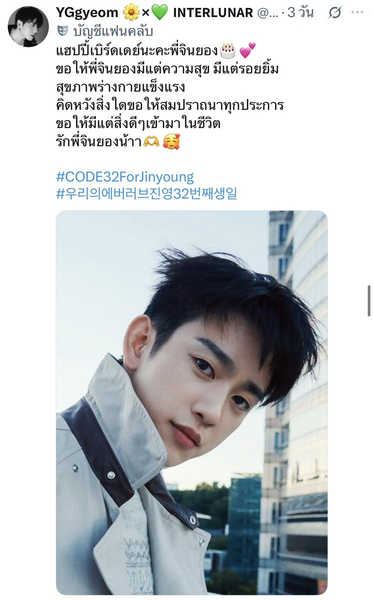 sierrabag's tweet photo. รางวัลพวงกุญแจนากน้อย ผู้โชคดีคือ คุณ @yugyeom9799_  ยินดีด้วยค่ะ ทักแชทได้เลยนะคะ https://t.co/YSwvgBqLlj