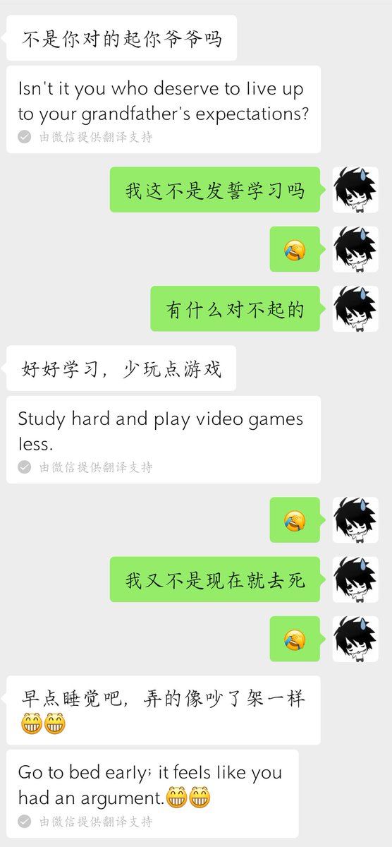 CHEN967667's tweet photo. 哦哦。我一开始真的是想说我好好学习这样的。 https://t.co/PbbkGO4NaN