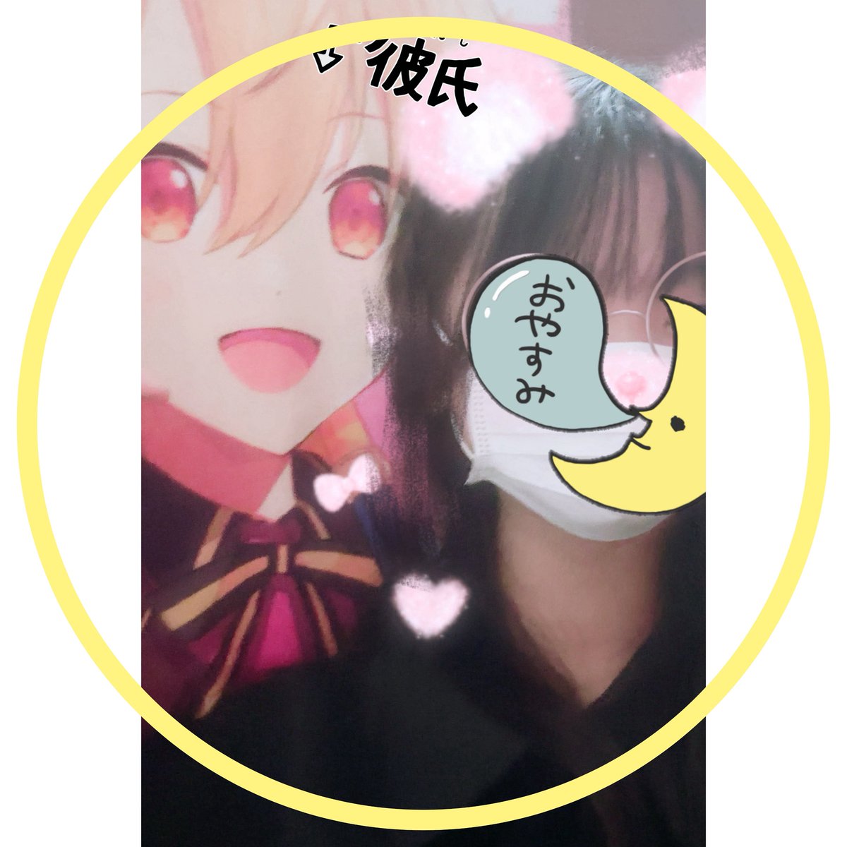 yucha_nico25's tweet photo. #るぅとくん こんばんは！！
今日はちょっとしたお知らせです🤭💛
長年使っていたこのアイコンから新しくアイコン変えようと思うよ！！すごく長い期間使ってきたから少し寂しいけど、また新しいアイコンでるぅとくんに想いを伝えていくね>  ̫<♡
🗝️♡  #るぅとくんとゆあの想い出ストーリー https://t.co/QRf5SByWfo