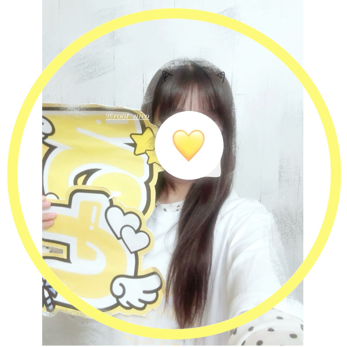 yucha_nico25's tweet photo. #るぅとくん こんばんは！！
今日はちょっとしたお知らせです🤭💛
長年使っていたこのアイコンから新しくアイコン変えようと思うよ！！すごく長い期間使ってきたから少し寂しいけど、また新しいアイコンでるぅとくんに想いを伝えていくね>  ̫<♡
🗝️♡  #るぅとくんとゆあの想い出ストーリー https://t.co/QRf5SByWfo