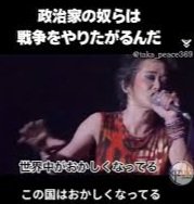 jCjmmlgiyjxYQ1C's tweet photo. 左の忌野清志郎、右の世良公則、あなたはどっち？ https://t.co/dQo8O09qYp