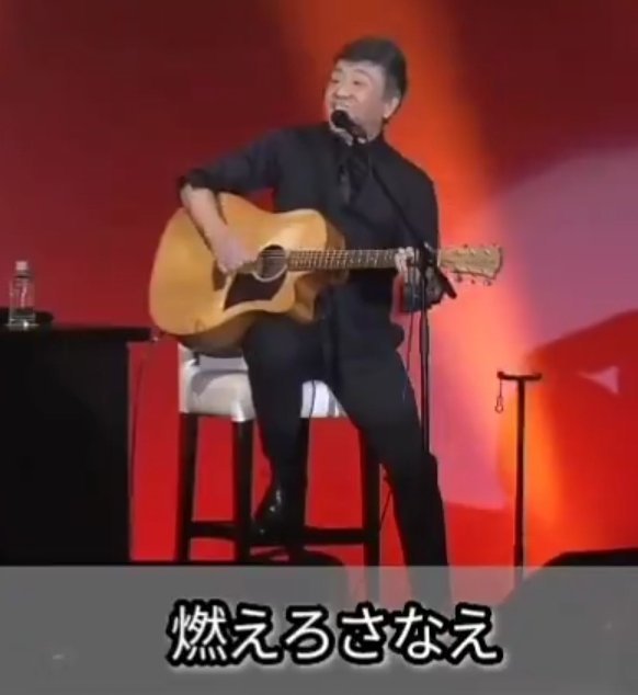 jCjmmlgiyjxYQ1C's tweet photo. 左の忌野清志郎、右の世良公則、あなたはどっち？ https://t.co/dQo8O09qYp