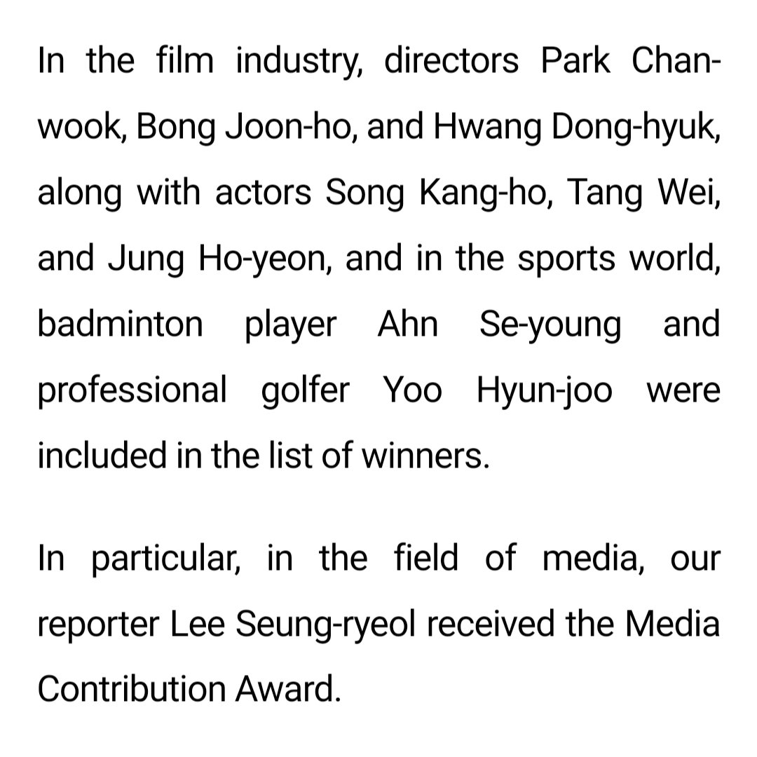 shadow_twts's tweet photo. . @BTS_twt was selected as one of the Winners of the "2026 K-Culture 100 Great Koreans of Korea" in the National Prestige Enhancement Category.

They were the only Musical Group selected.

#ARIASBTS https://t.co/iVD2Ep8f98