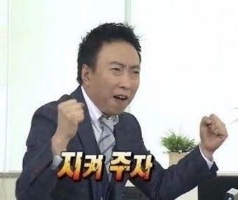 poomg94's tweet photo. @bbinpu_ 절대지켜!! 짖지마!! https://t.co/6SCxryuWEE
