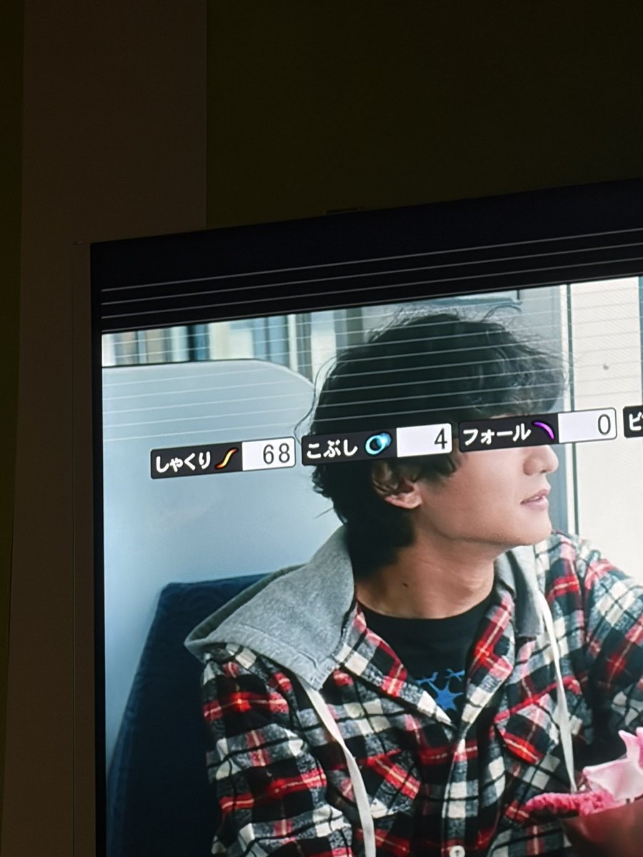 har___e's tweet photo. きもちい https://t.co/aPKsg5RQ5I