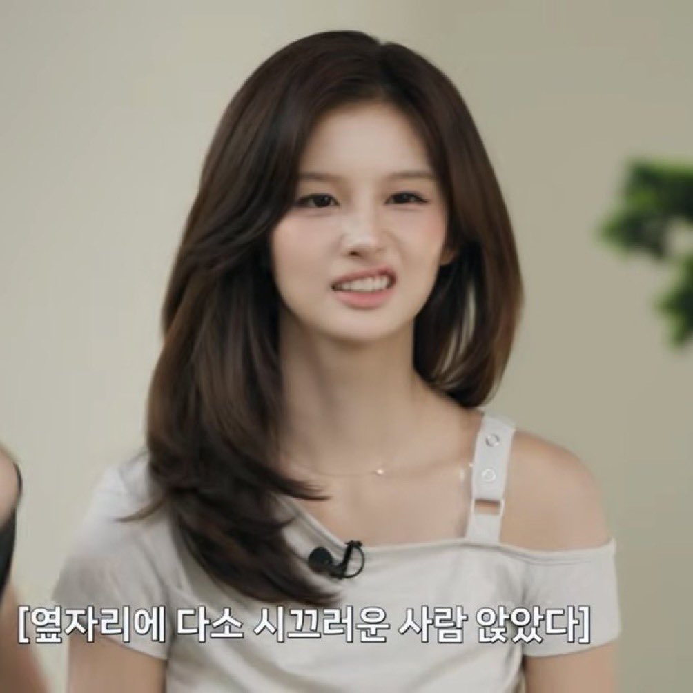 ohaewoned's tweet photo. why does this expression only come out when it involves bae 😂😂😂😂 https://t.co/zCvAYHfSq9