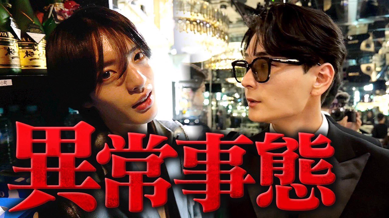 THE CLUB本店【公式】 (@group_roland) / X