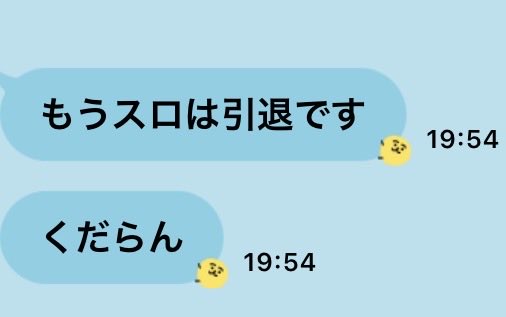 kakenuke1414's tweet photo. @fznHTBICS431212 おお！ https://t.co/1iFaBF9QG1