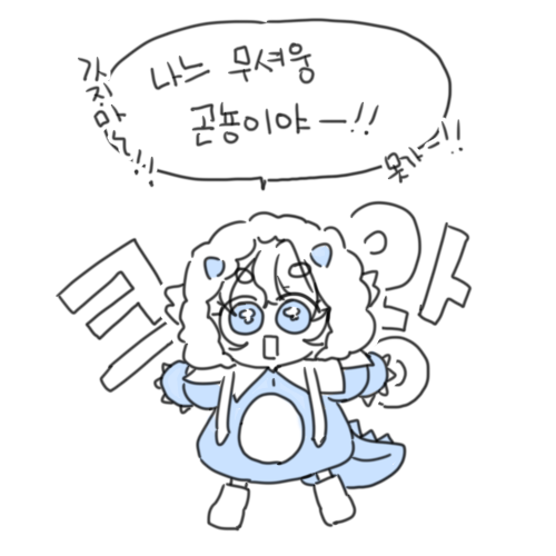 dupal_728's tweet photo. 겸님이 이걸 너무 조아함 https://t.co/TPuzQb0yhu