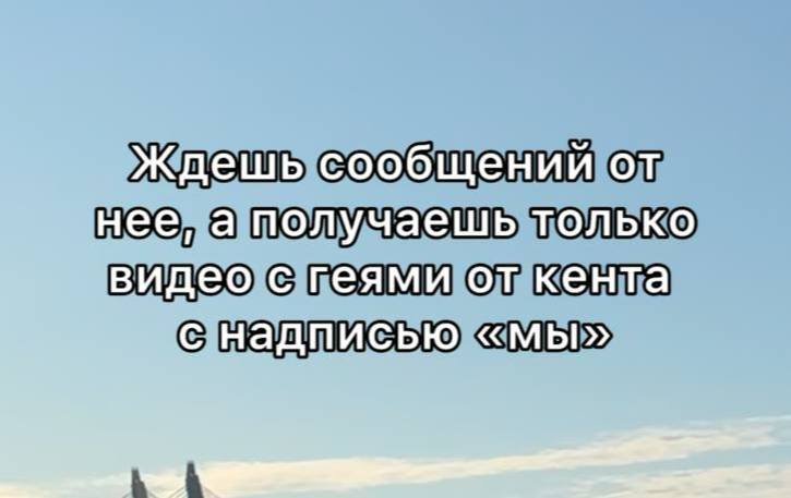 Last_old_man's tweet photo. Или из чата #пираткаст https://t.co/yYu4cApP61