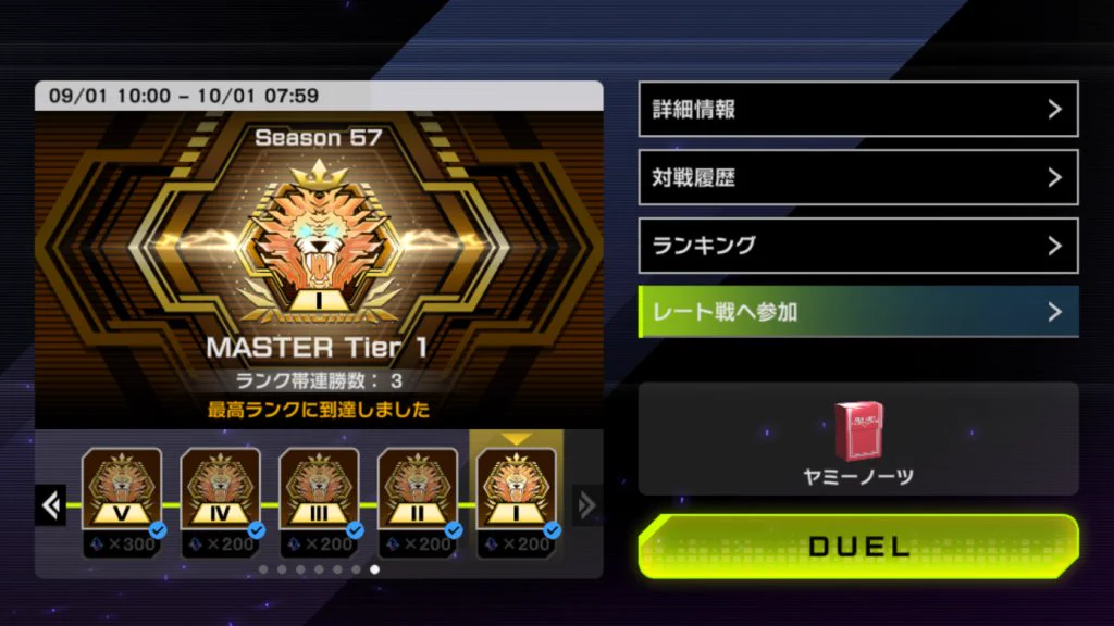 みーに💫 on X: 