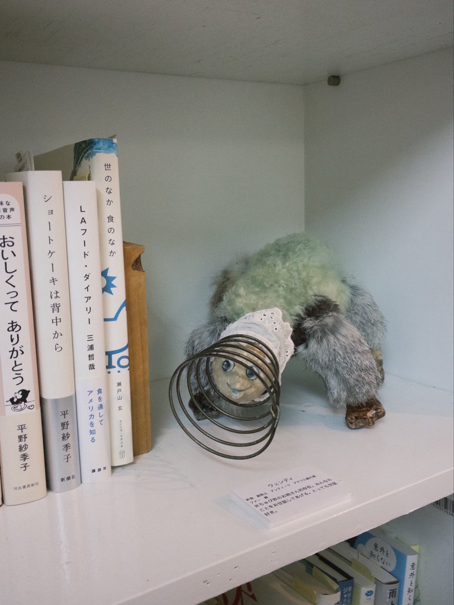 momo64933852's tweet photo. 明日から室蘭アートプロジェクト開始。私たちも1月の個展に向けて、始動！キツネブックスさんありがとうございます😊 https://t.co/nGWoM7Rdcs