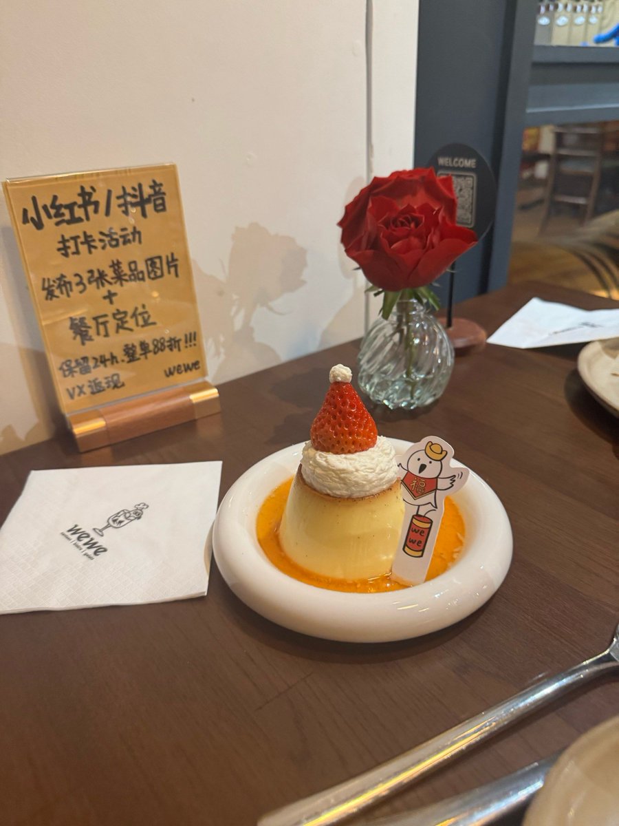 MirandaRahmadi1's tweet photo. [Fei Guatang’s fresh osmanthus snacks make autumn vibes sweeter! ]， https://t.co/DTN9UsKJSu