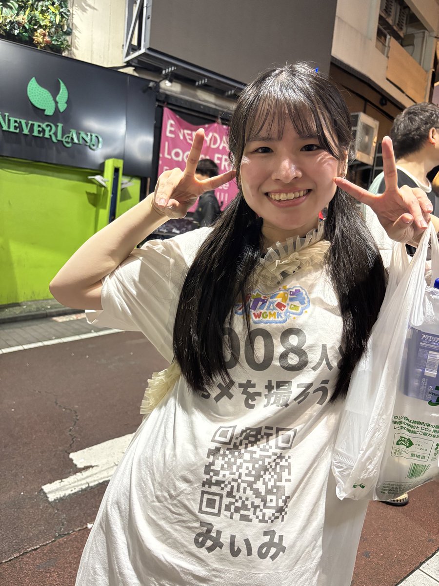 andrew_3ca's tweet photo. そいえば、あんしゅがワンマンのとき、#ワガマき （@wgmmkiite ）の皆さんが1008人写メ企画に来られてたのであげておきます。
11/15さ〜や生誕ではよろしくお願いします！
#ワガマき #ワガマキ #わがまき https://t.co/ueEnAGBXHv