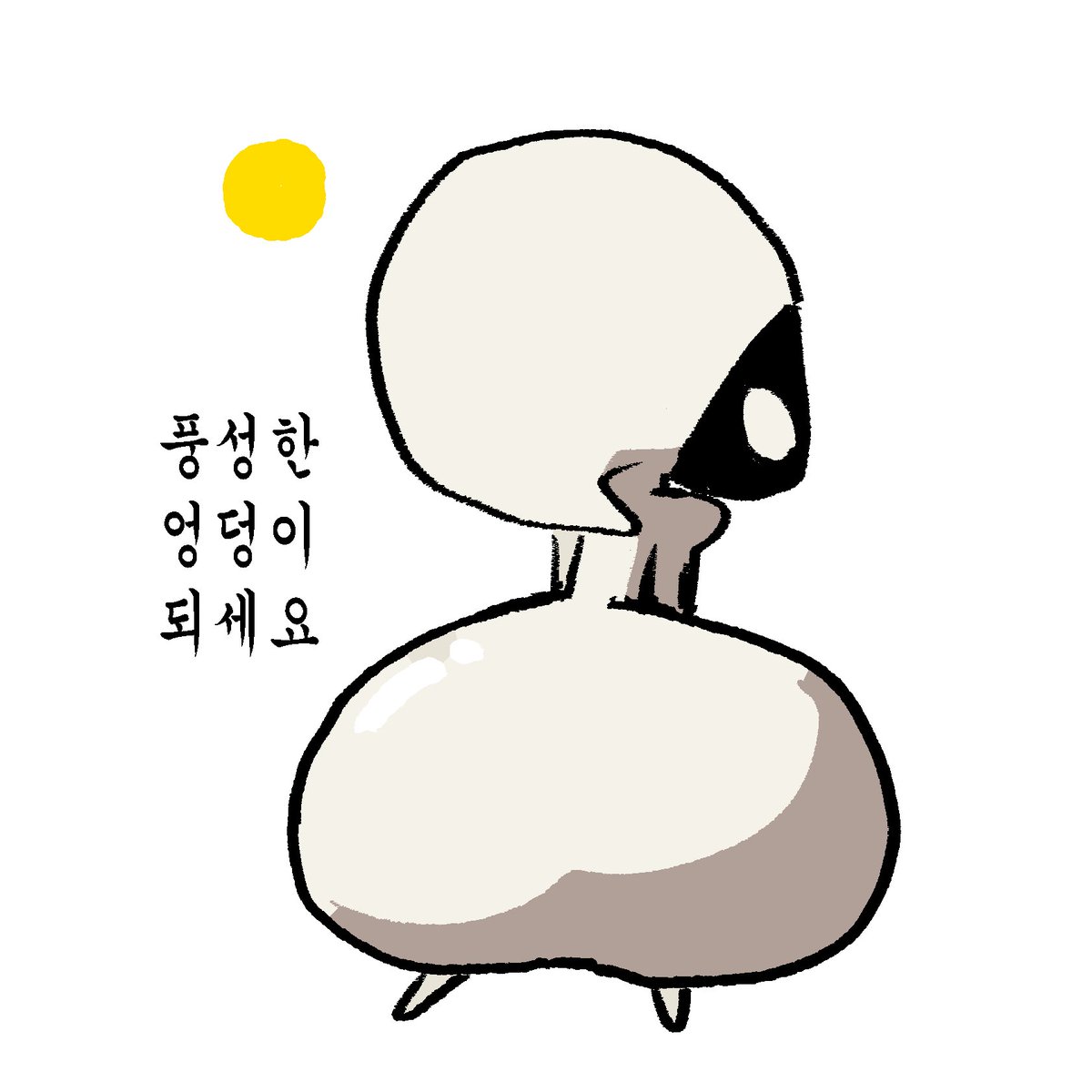 ddayning's tweet photo. 공부안하고생각한겄들 https://t.co/znPhaFDzjt