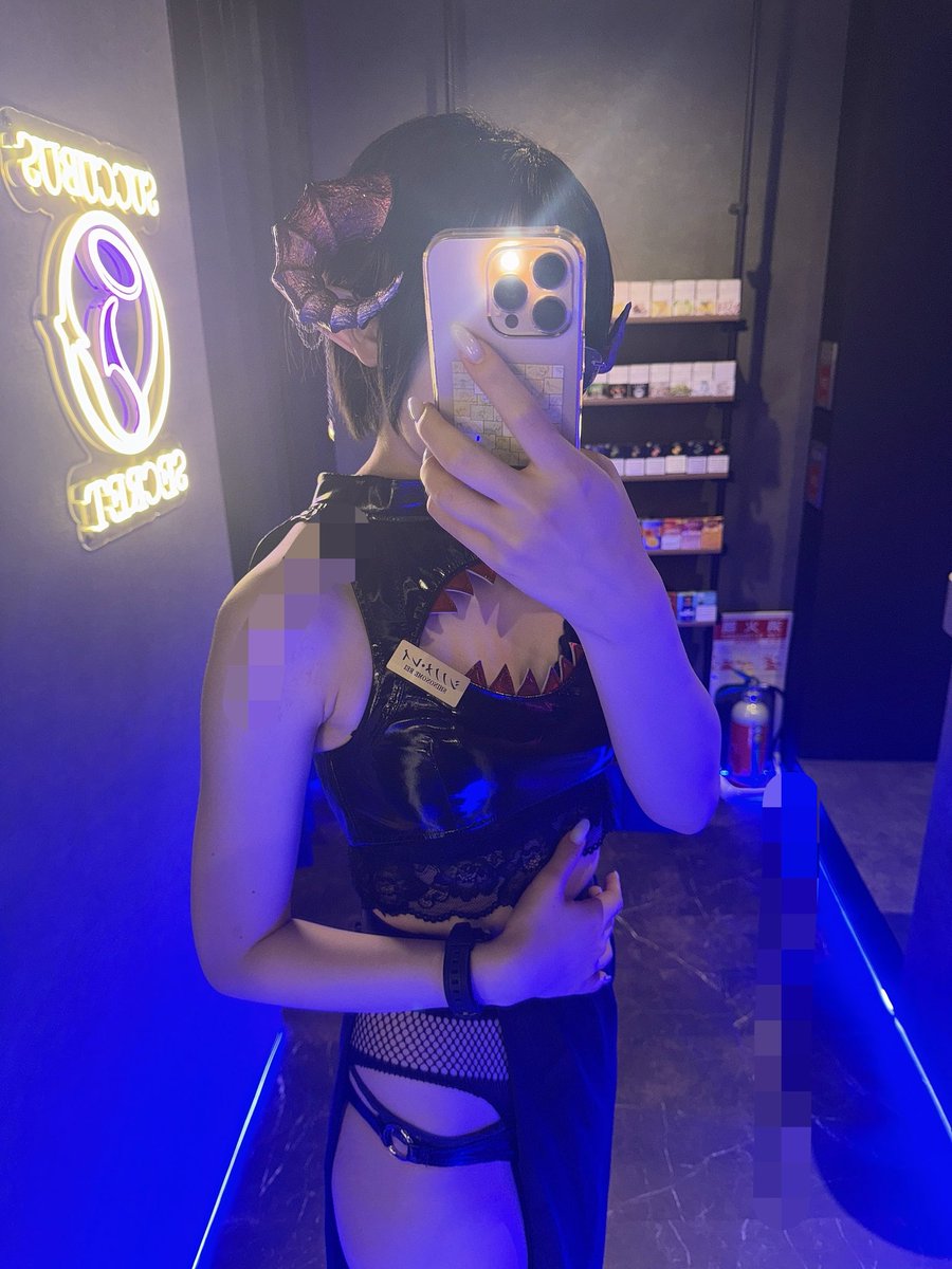 rei_wisp's tweet photo. デカ女、います
19:00-26:00 https://t.co/CSlIuXlj85