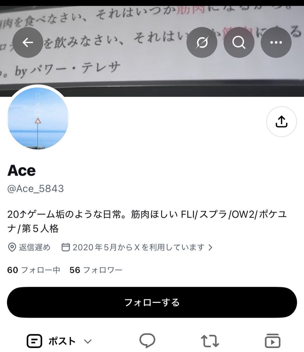 tako_921204's tweet photo. ⚠️注意喚起⚠️
ちいかわ　代行で詐欺られました！　
詳細リプに記載します🙇🏻‍♀️

以下2つとも同一人物のアカウントで、
複数アカウントで詐欺行為をしています。

ご注意ください！！！

@olumwiv0s9 
@Ace_5843 https://t.co/yvPJWvmGc5
