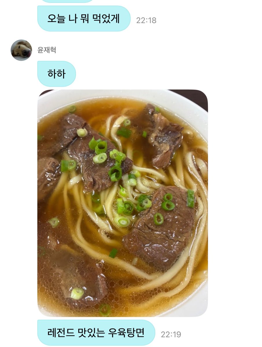 dduoooy's tweet photo. 사진만 봐도 침나옴ㅠ.ㅠㅠㅠ https://t.co/zXSJzUwFOj