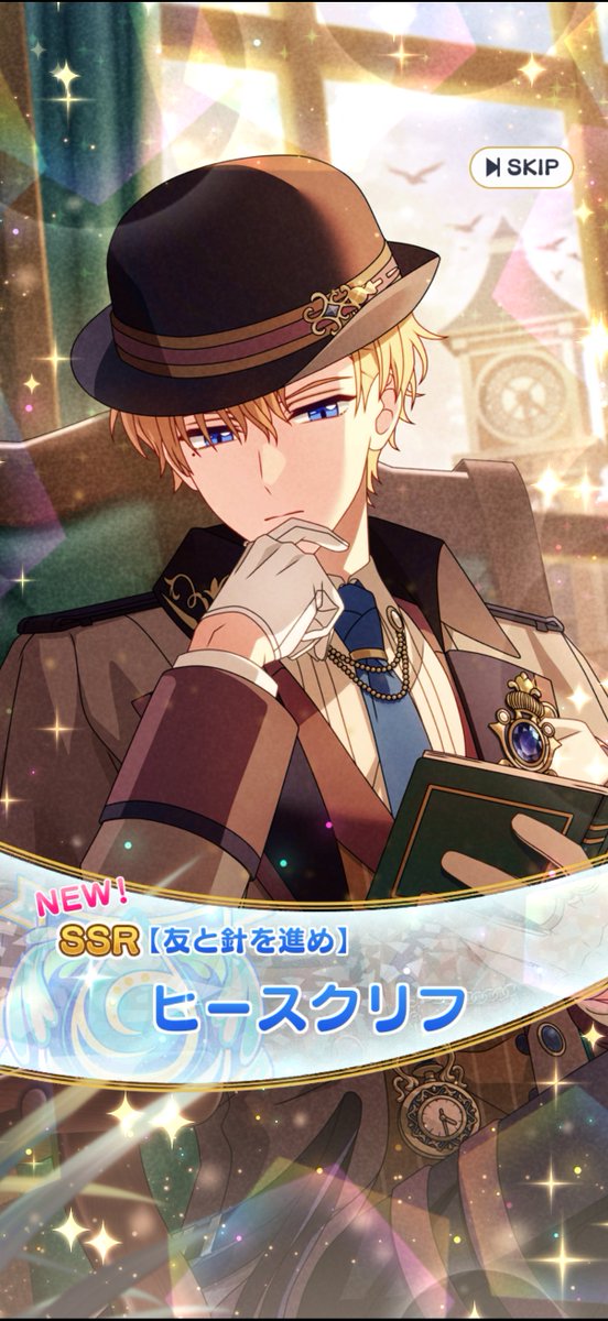 LEO_620's tweet photo. 11連で来る事ってあるんだ… https://t.co/I4Qo6JDPQW