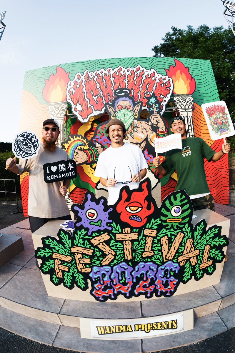 WANIMA_KENTA's tweet photo. 明日から2日間。
1CHANCE FESTIVAL 2026
熊本で待ってます。 https://t.co/g8d05HhARv