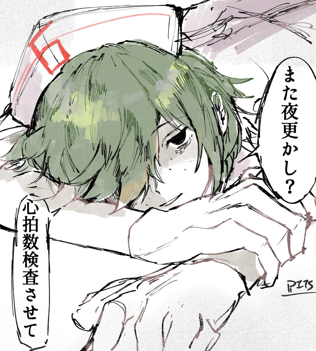 aqr68l's tweet photo. なんかTLで1人だけカロガドにとち狂いまくってる人がいるわ… https://t.co/jPb3H2jQWT
