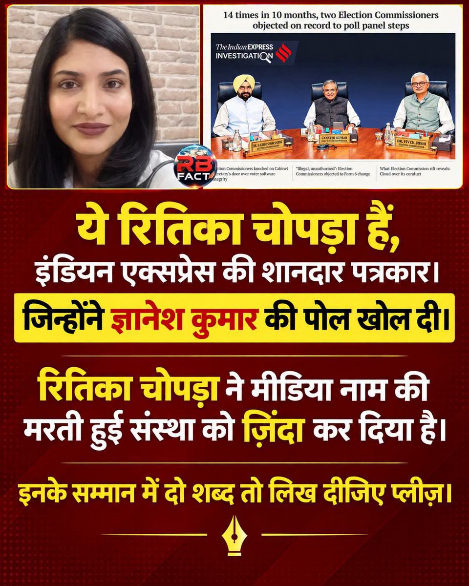 khanna_somnath's tweet photo. मोदी के गुलाम की पोल खुली  :-  पुरे देश में मिलावट खोर BJP Government के खिलाफ हाहाकार.... बेईमानों होश में आओ https://t.co/agMDjoHQpq
