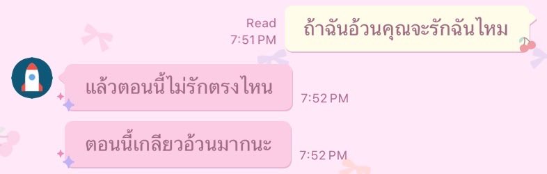 marrydollest's tweet photo. #หิวอีกแล้ว https://t.co/JOmZ41H6Ru