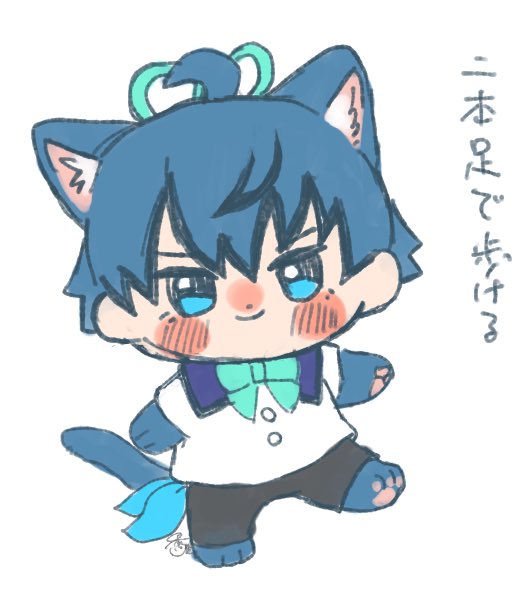 kaoru_hksg's tweet photo. https://t.co/ijijJEs3S6