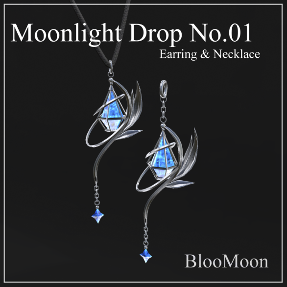 BlooMoon_VRC's tweet photo. 抽選で3名様にMoonlight Series全3商品の中からお好きな1点をプレゼント！

【応募方法】 ① フォロー ② この投稿をリポスト

【締切】9/28 23:59 JST

※当選者は9/29に本投稿の返信欄で発表します。
応募詳細は返信欄をご確認ください。
#VRChat #BlooMoon https://t.co/Zs5AiXwtoe