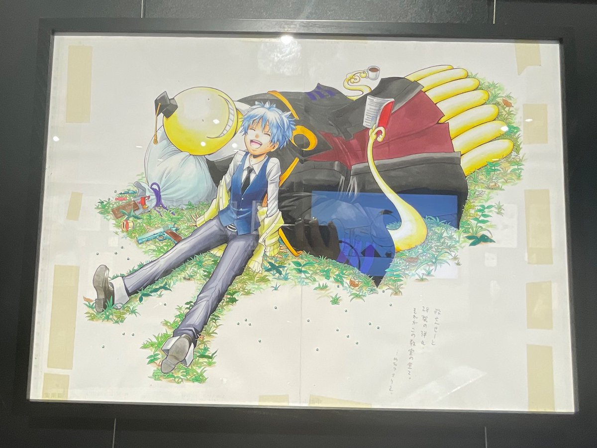 EeyoreAghwee's tweet photo. 最近の進捗：「松井優征原画展」に行ってきました https://t.co/te9P0MuFgu