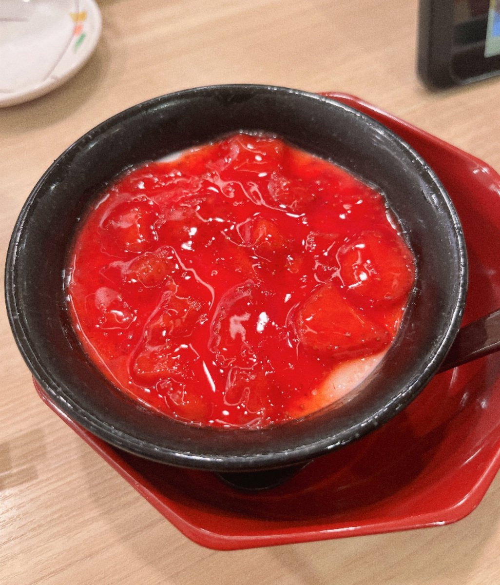 mkhO_O's tweet photo. トリトンのあんバターいももちを食べてください
飛びますよ💨 https://t.co/Rc9dvwKWsb